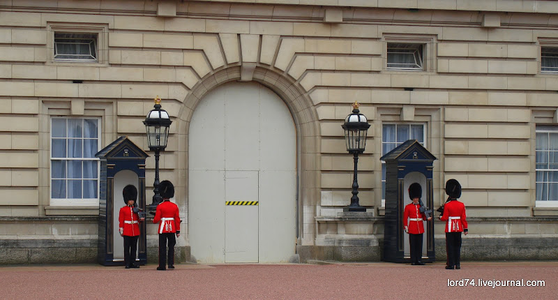 Смена Караула
