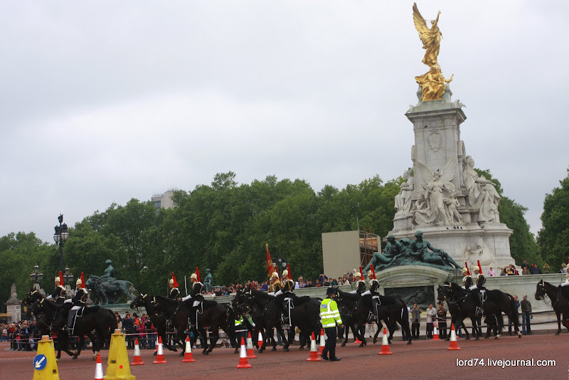 Смена Караула