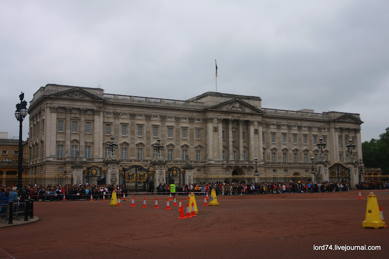 Смена Караула