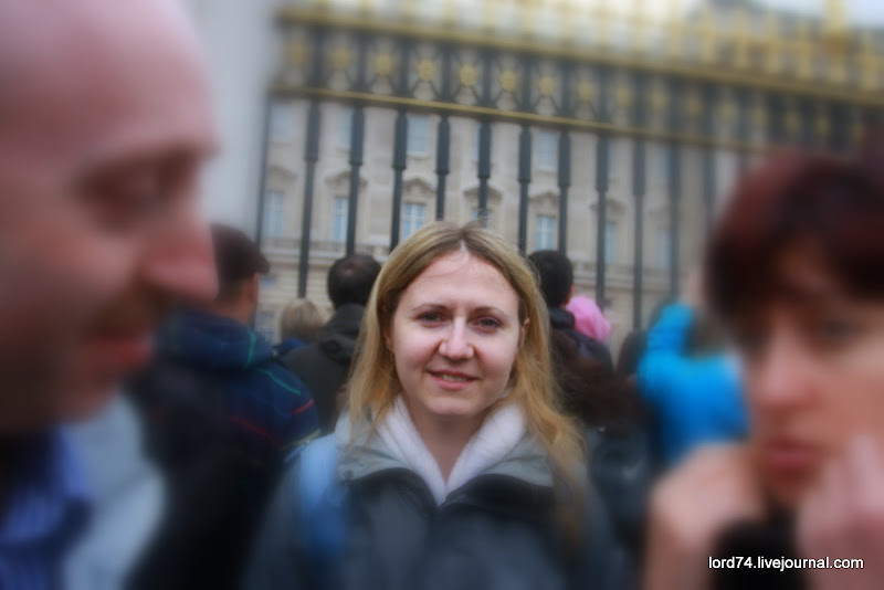 Смена Караула