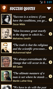 Success Quotes Screenshots 2