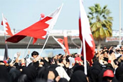 BAHRAIN-POLITICS-UNREST