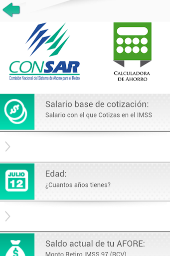 免費下載商業APP|Consar app開箱文|APP開箱王