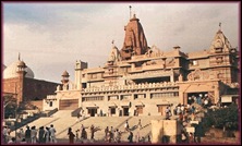 Keshav Dev Temple at Mathura2 (Krishna Janma Bhoomi Temple.psd