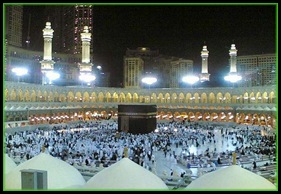 Masjid al-Haram, Mecca, Saudi Arabia Masjid al-Haram, Mecca, Saudi Arabia