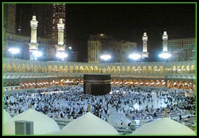 Masjid al-Haram, Mecca, Saudi Arabia