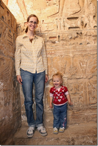 In a chapel off of the Great Hypostyle Hall