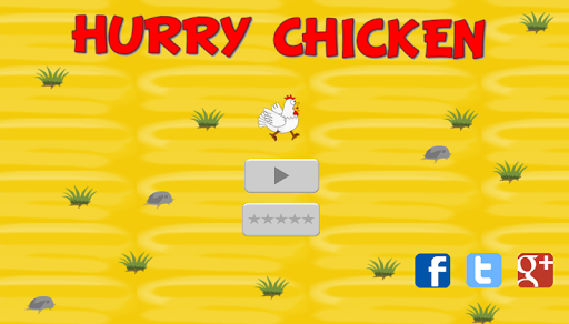 【免費休閒App】Hurry Chicken-APP點子