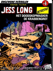 Jess Long Issue No 4 Cover