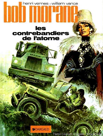 Bob Morane - Les contrebandiers de l'atome 01 Reference Muthu 199 Cover