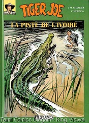 The Trail of Ivory – 2nd Edition Cover