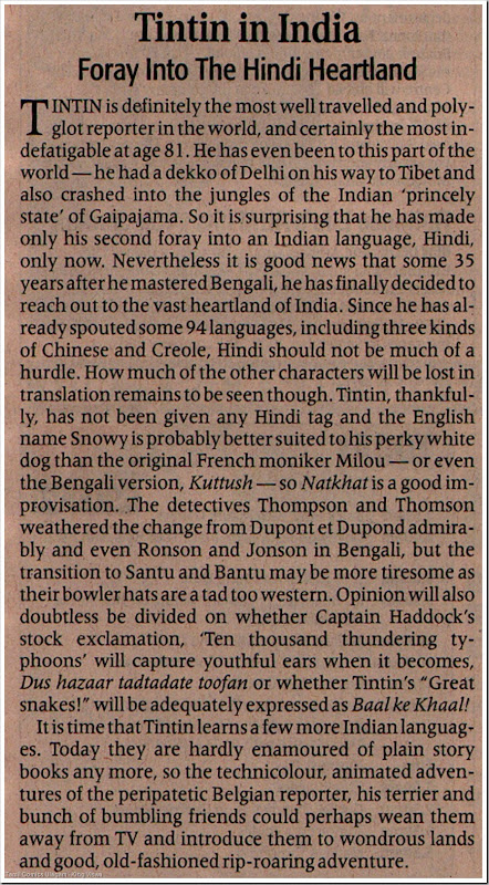 Economic Times Chennai Edition Dated 24082010 Editorial TinTin in Hindhi