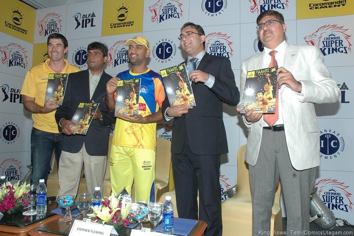 [CSKomics Launch By Chennai Super Kings Franchise 1[5].jpg]