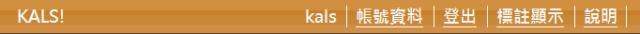 [kals_toolbar_fig2[2].png]
