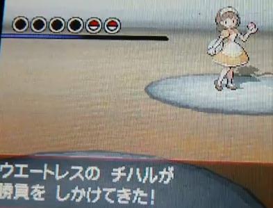 ポケモン ブラック ホワイト たかのゲーム情報局