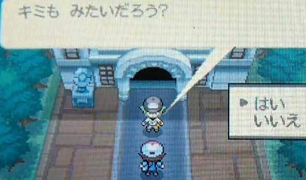 ポケモン 攻略 ブラック編 ２３ たかのゲーム情報局