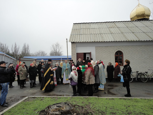 Тарасівка