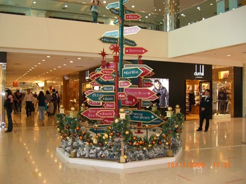 arbol -1 (5) arbol -1 (5)