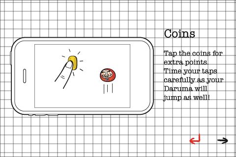 空中會不時出現金幣,點觸金幣即可獲得額外的分數 空中會不時出現金幣,點觸金幣即可獲得額外的分數