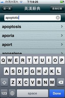 無法互聯查詢 無法互聯查詢