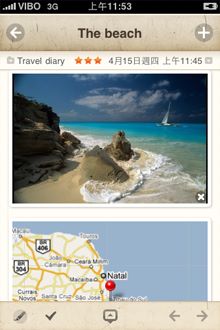 可以現場拍攝照片或是從相簿中選擇現有的照片,甚至以地圖標示所在位置 可以現場拍攝照片或是從相簿中選擇現有的照片,甚至以地圖標示所在位置