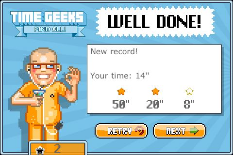 尋獲目標所花費的時間越短，可以獲得越多星星