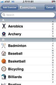 不論是跑的，跳的，上山下海，室內戶外通通一應具全。這位太太您今天懶得運動嗎？沒關係，就連床上運動也包含在內喔！(羞) 