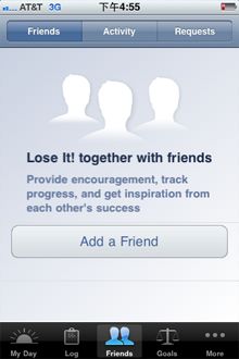 如果你的朋友也有在使用Iphone，此功能可以讓你號召減肥戰友，一起向沙灘比基尼之路邁進。