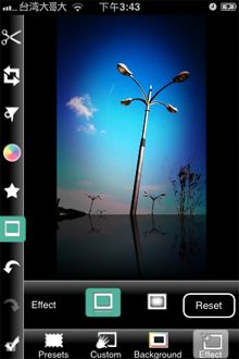 另可更換背景色,以及套用倒影、內光暈特效。 另可更換背景色,以及套用倒影、內光暈特效。