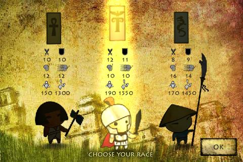 就是你了！大小眼羅馬人！