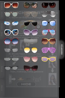 好了以後我們來加副墨鏡吧