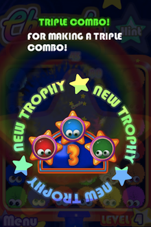 多數都頗具挑戰性的trophy