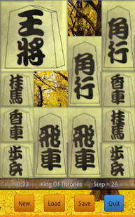 Download King Of Thrones APK for Android