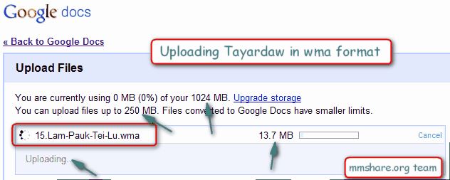 Uploading Tayardaw in WMA format