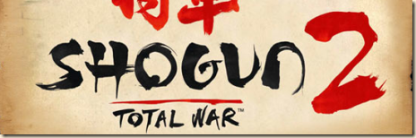 shogun2preview