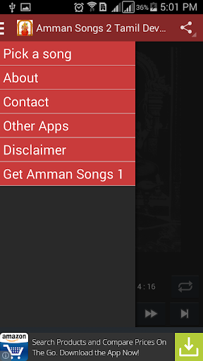 【免費娛樂App】Amman Songs 2 Tamil Devotional-APP點子
