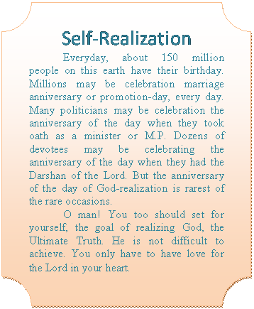 Self-realization