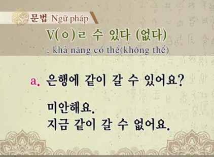 How to mod Học Tiếng Hàn - Trung Cấp 1.0 apk for pc