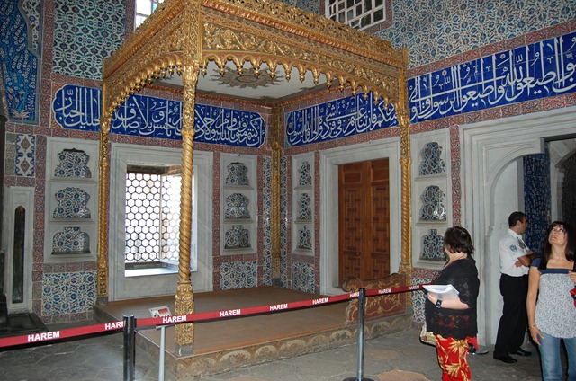 [Turkia 2009 - Estambul - Palacio de Topkapi - 028[2].jpg]