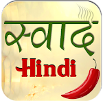 Hindi Recipes Book Apk