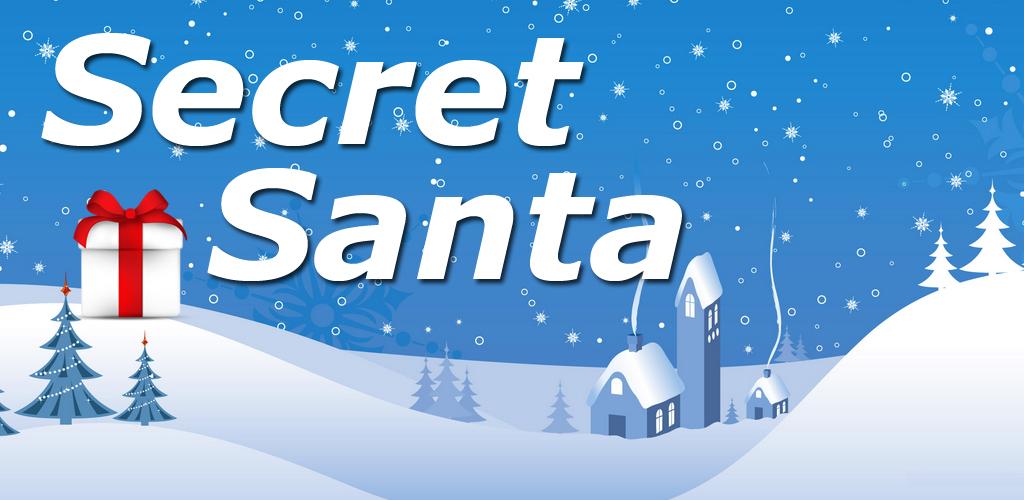 что такое тайный санта. открытка от тайного санты. таинственный санта подарки. что такое тайный санта. тайный санта.