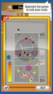 Spike Masters Volleyball - screenshot thumbnail