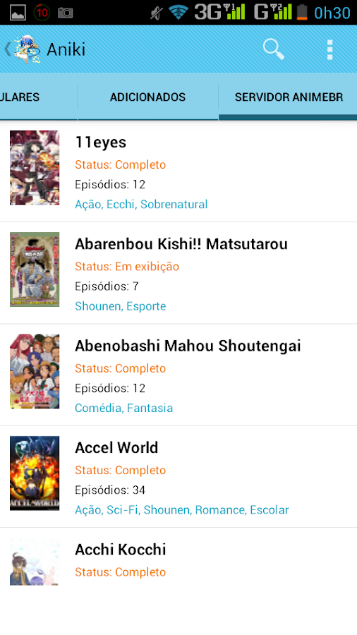 Otaku Aniki - screenshot