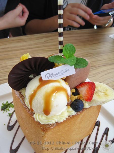  嘉義‧來份蜜糖吐司當下午茶吧‧貓王子Prince Cafe