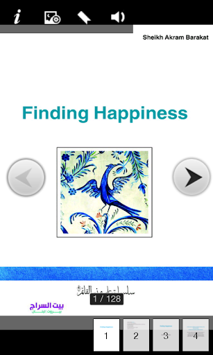 免費下載書籍APP|Finding Happiness app開箱文|APP開箱王