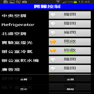 Power schedule _ Control Panel.apk 1.0