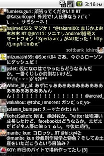 How to install Meganekeesu lastet apk for laptop