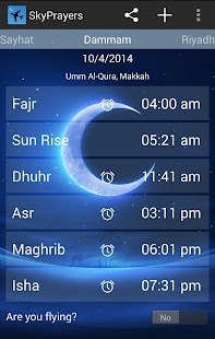 Lastest Sky Prayers APK