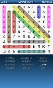 Word Search (Russian) Screenshots 3