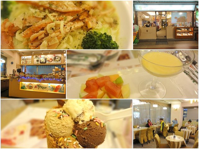 台北 天成大飯店 迪璀玉義式冰淇淋～在歐式小園地享用冰品義大利麵